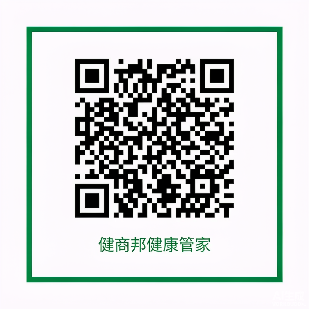 客服二维码